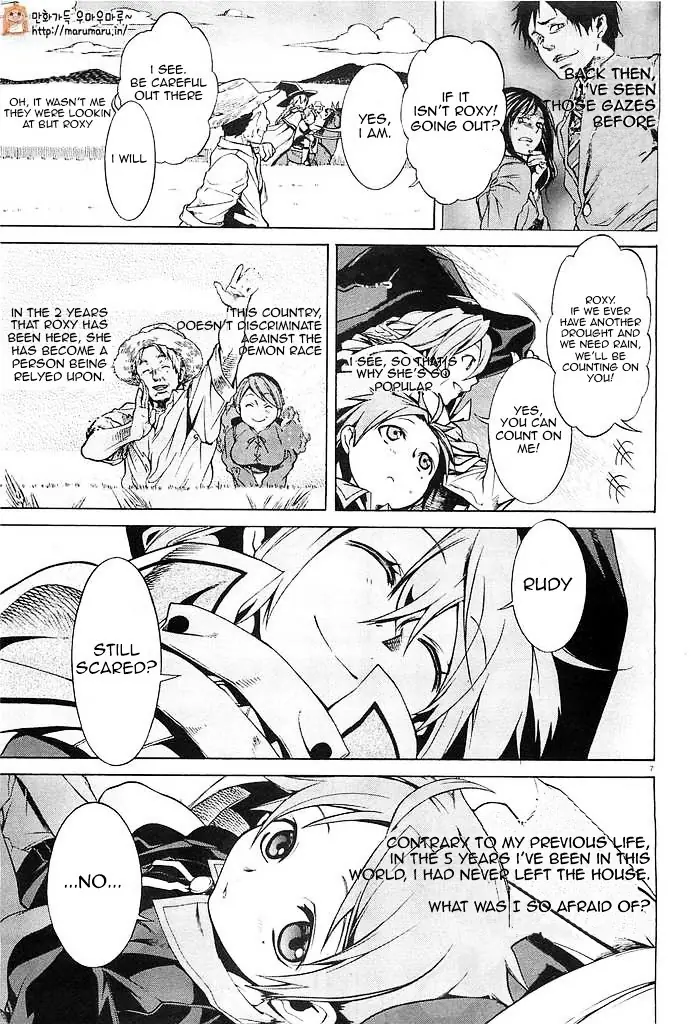 Mushoku Tensei Chapter 3 image 06_optimized